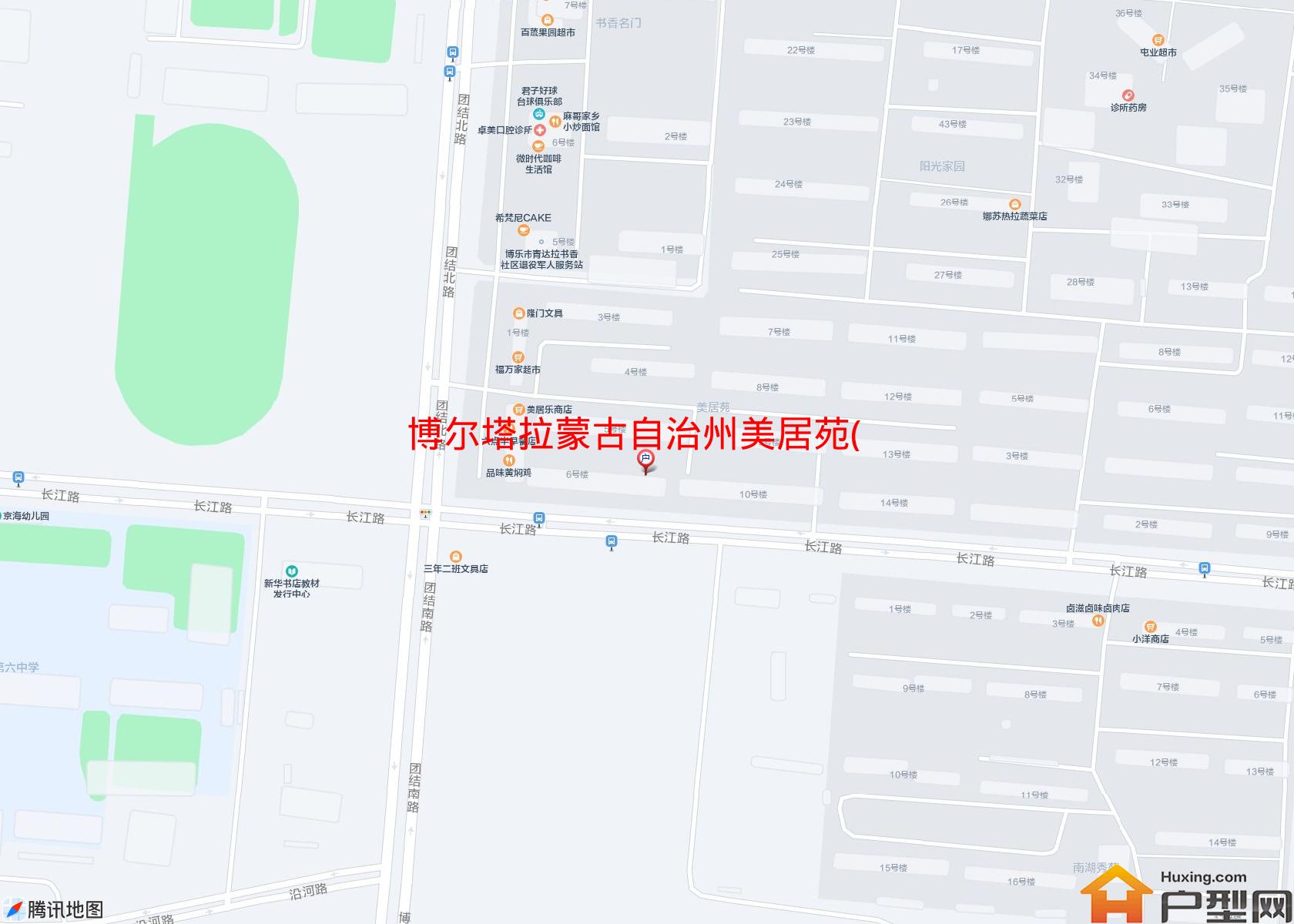 美居苑(团结南路)小区 - 户型网