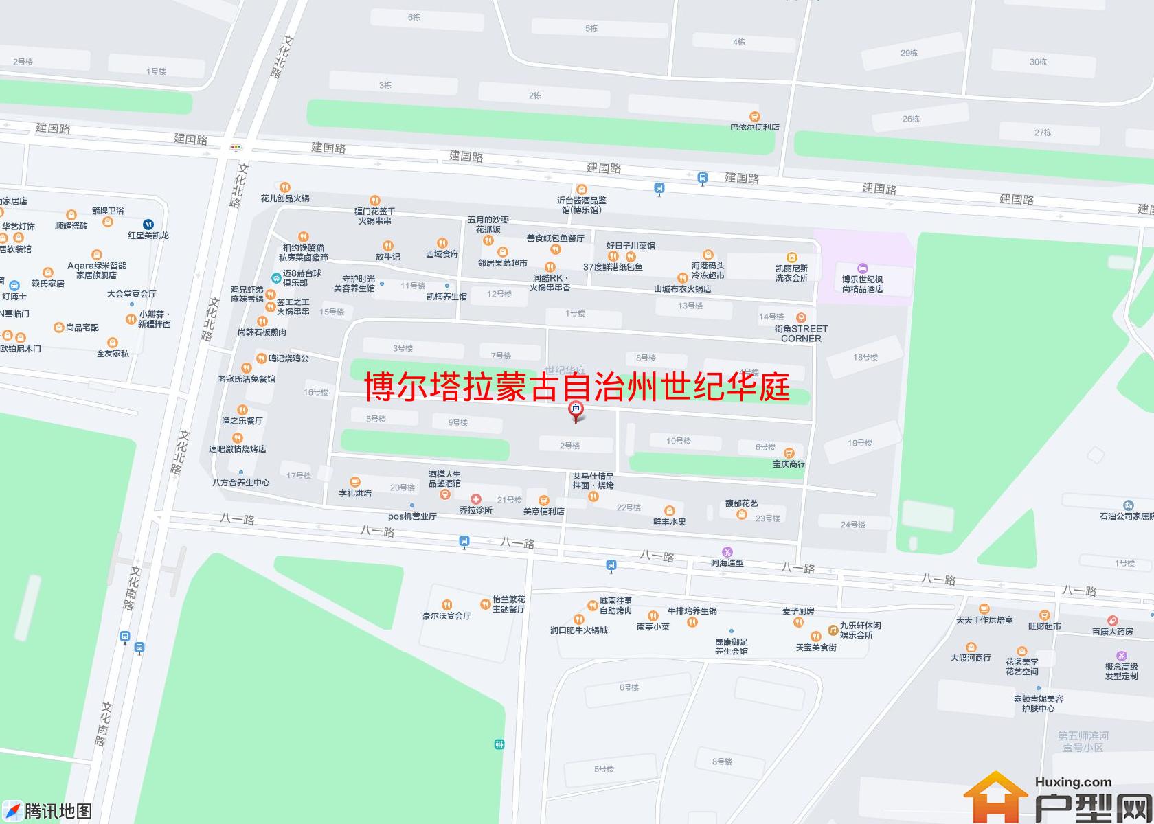世纪华庭(文化路)小区 - 户型网