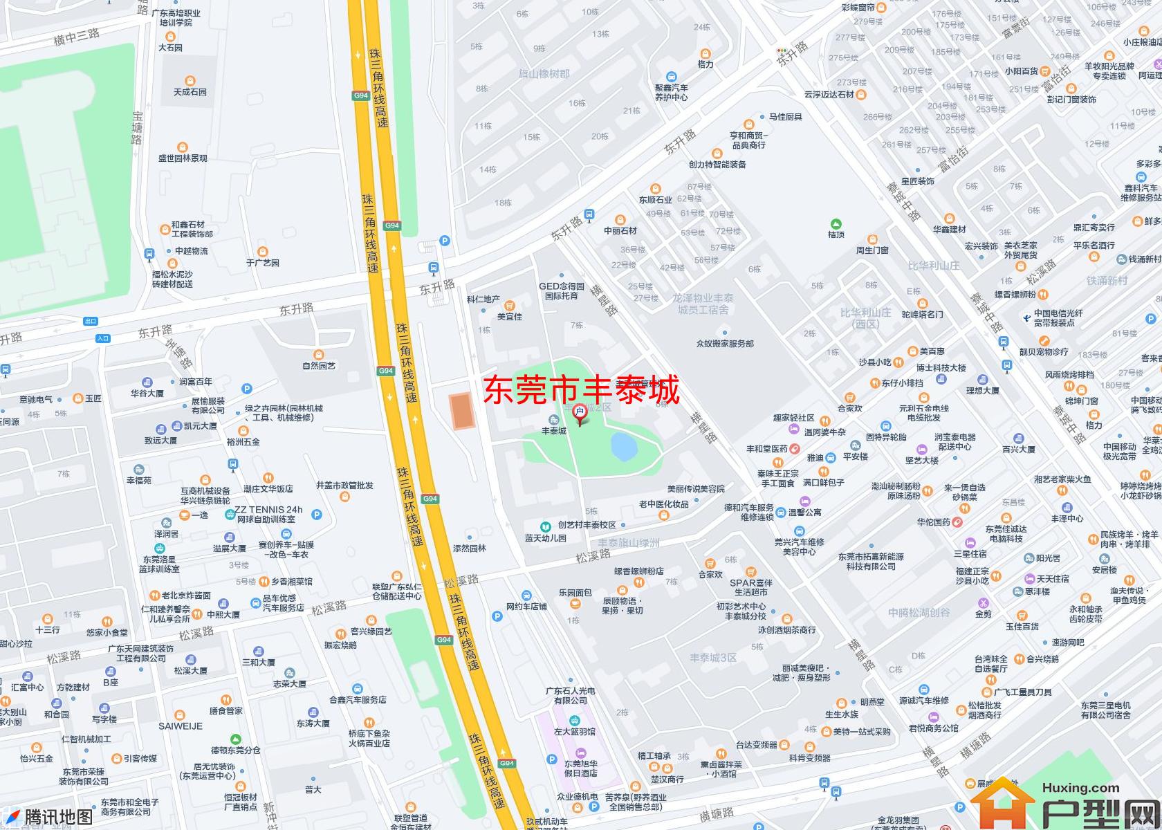 丰泰城小区 - 户型网