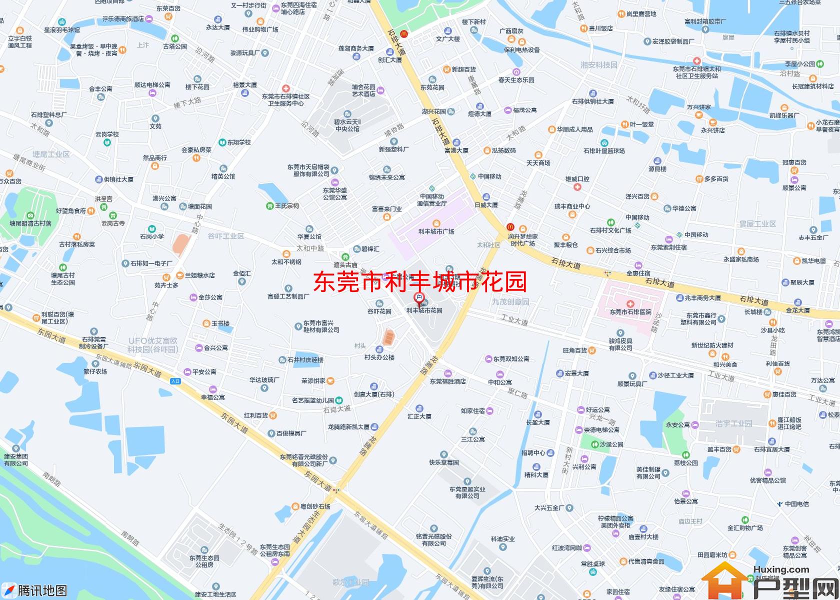利丰城市花园小区 - 户型网