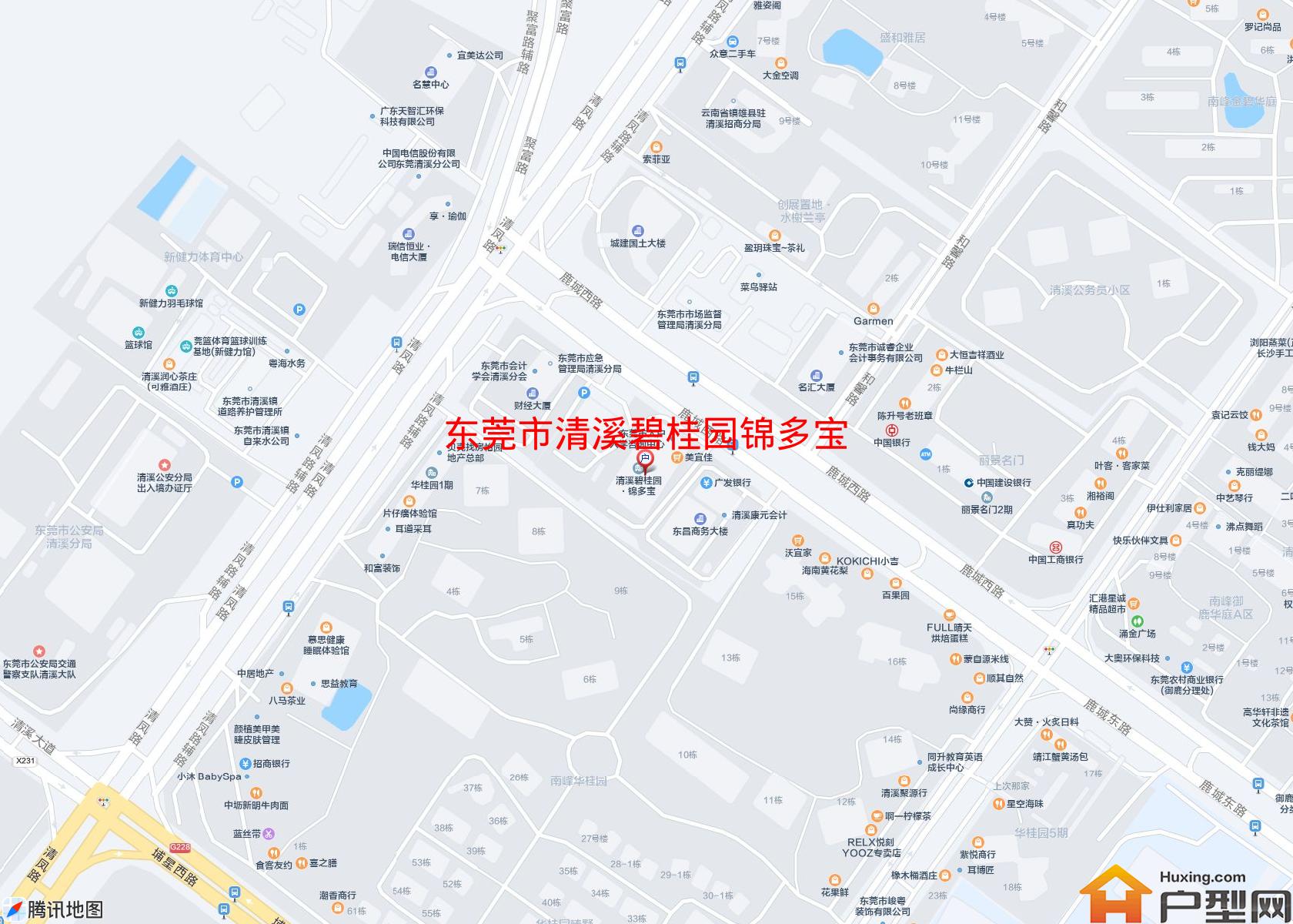 清溪碧桂园锦多宝小区 - 户型网