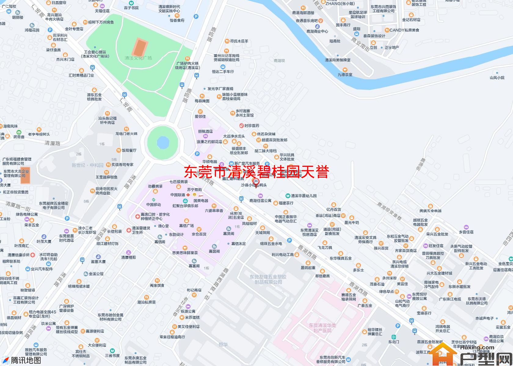 清溪碧桂园天誉小区 - 户型网