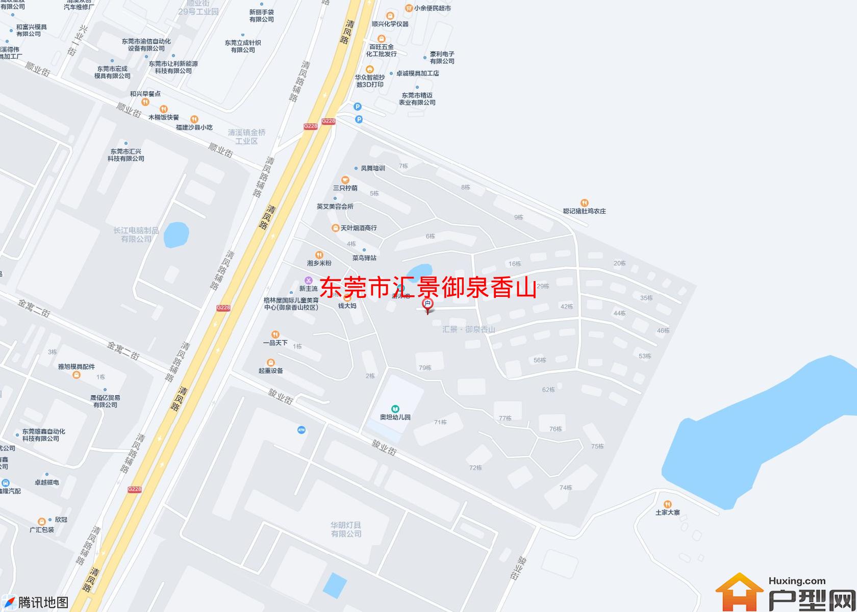 汇景御泉香山小区 - 户型网
