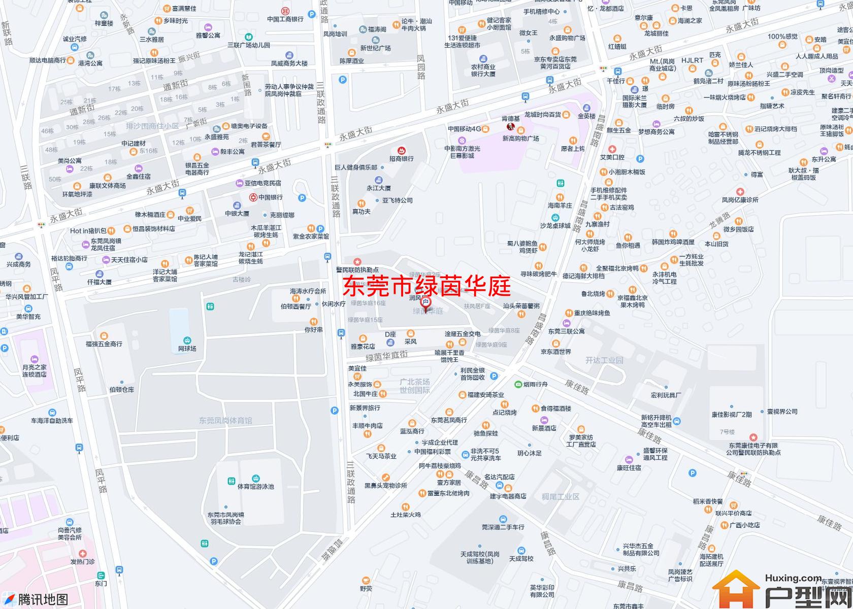 绿茵华庭小区 - 户型网