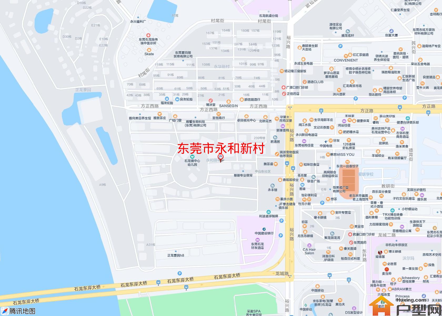 永和新村小区 - 户型网