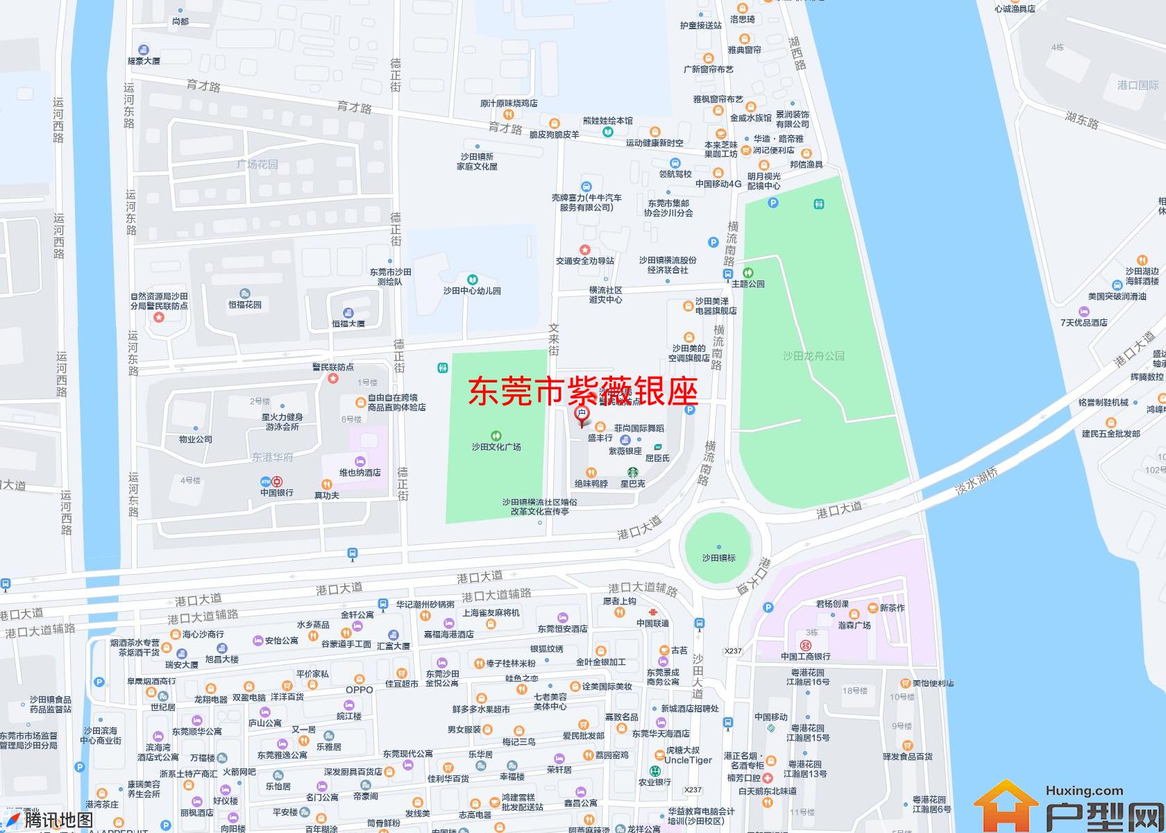 紫薇银座小区 - 户型网