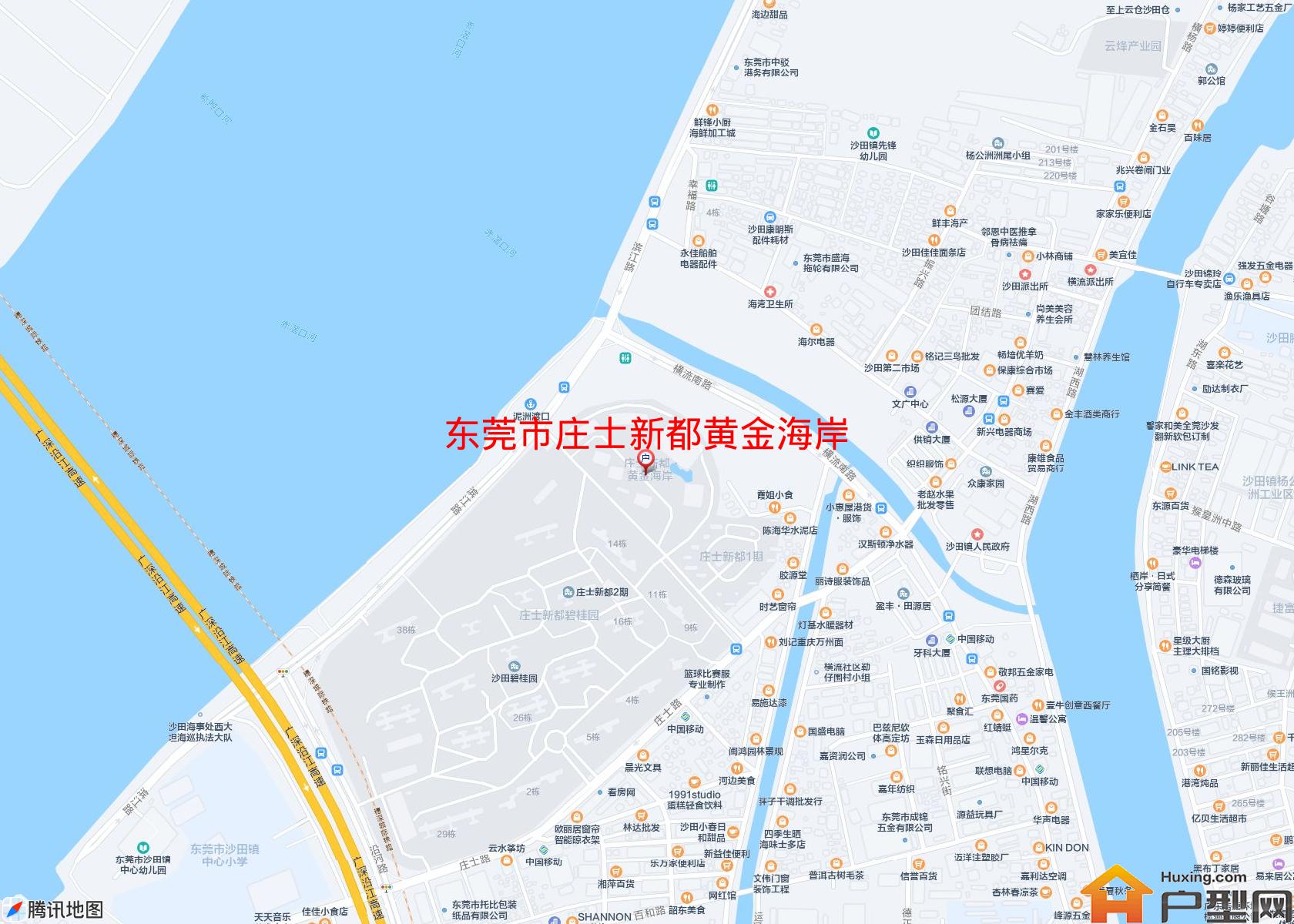 庄士新都黄金海岸小区 - 户型网