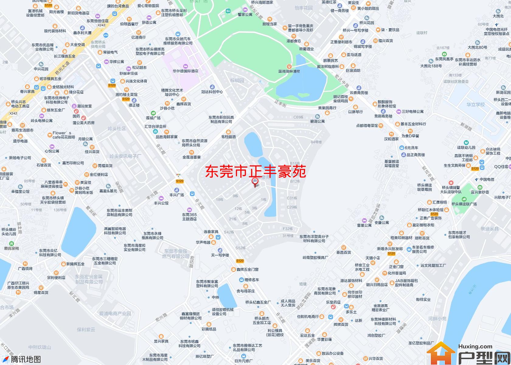 正丰豪苑小区 - 户型网