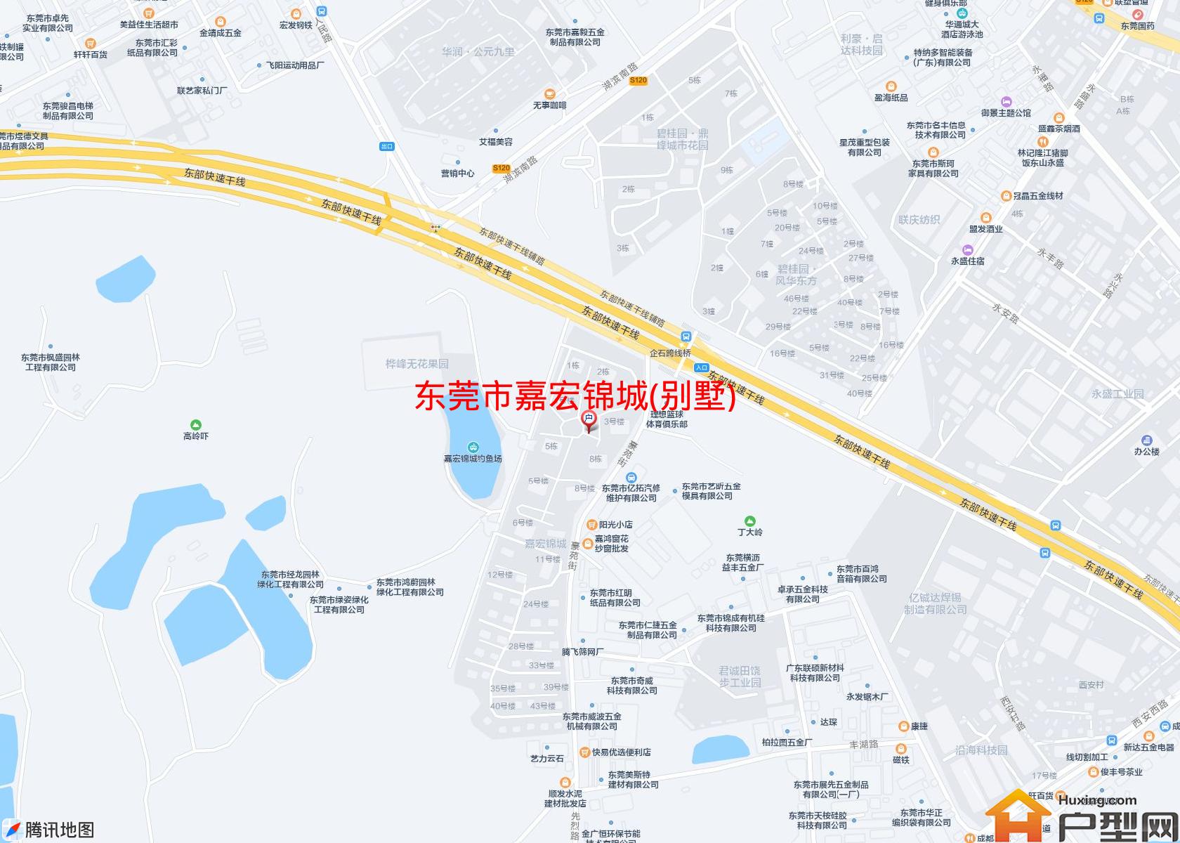 嘉宏锦城(别墅)小区 - 户型网