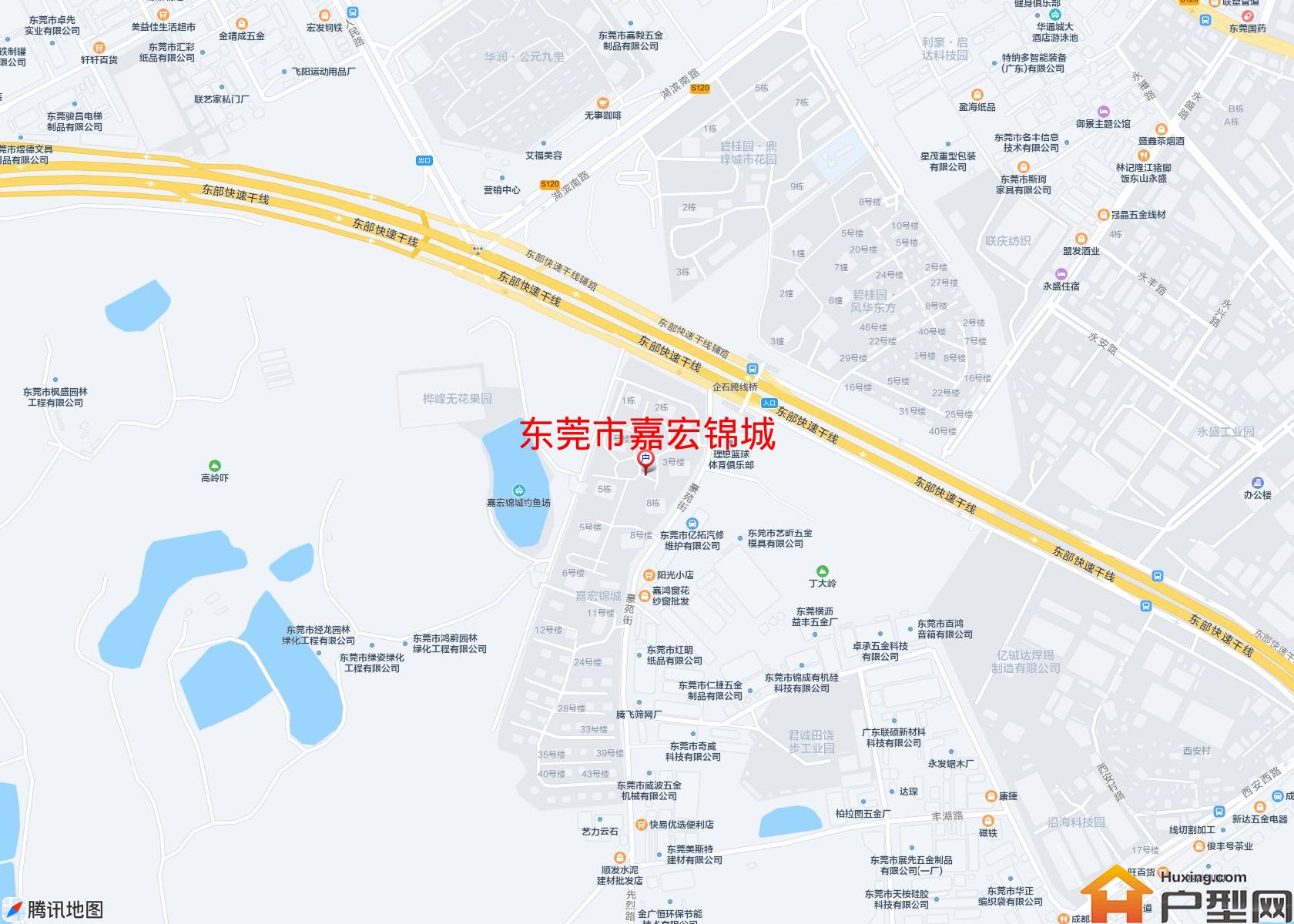 嘉宏锦城小区 - 户型网