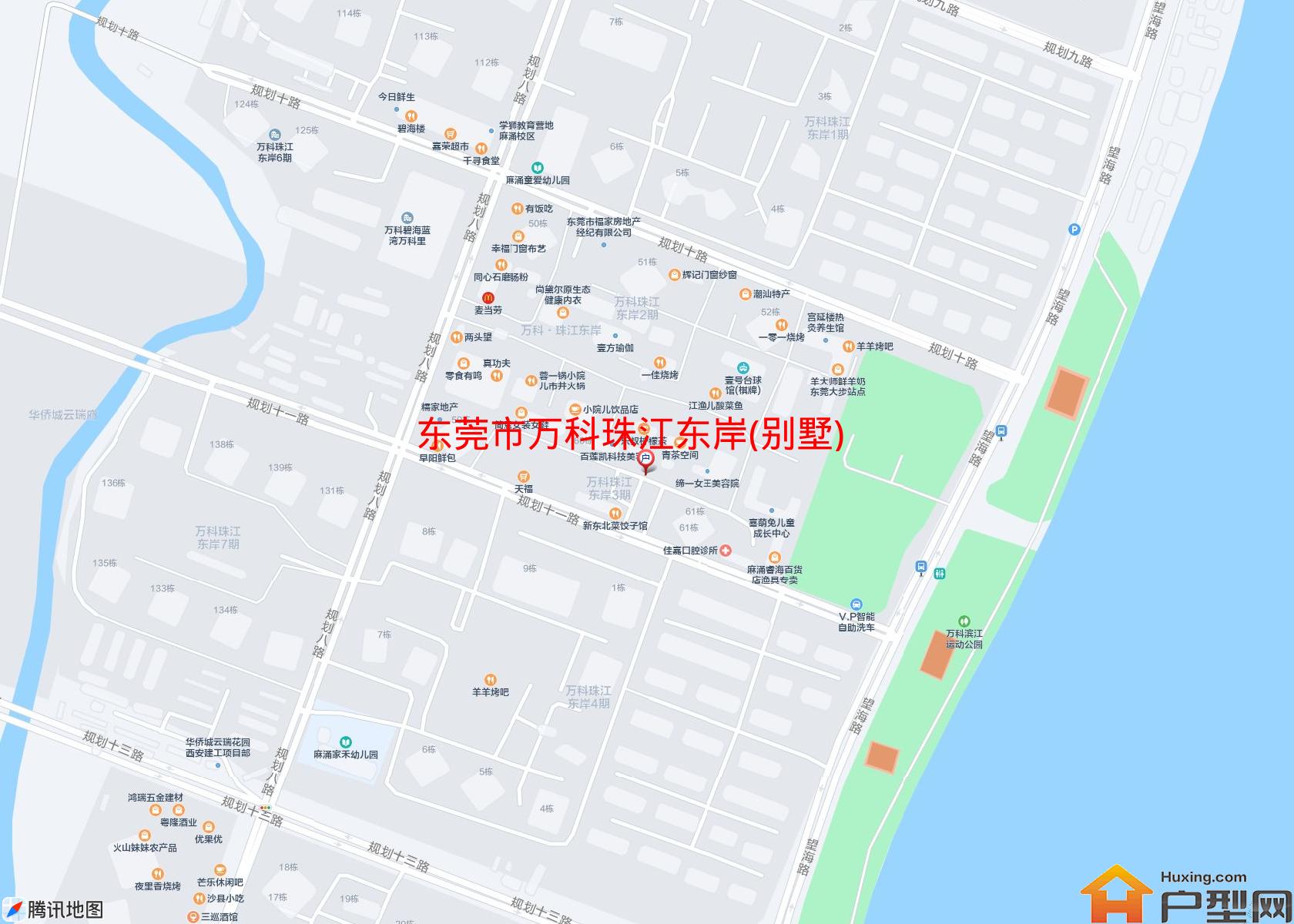 万科珠江东岸(别墅)小区 - 户型网 万科珠江东岸(别墅)小区 - 户型网