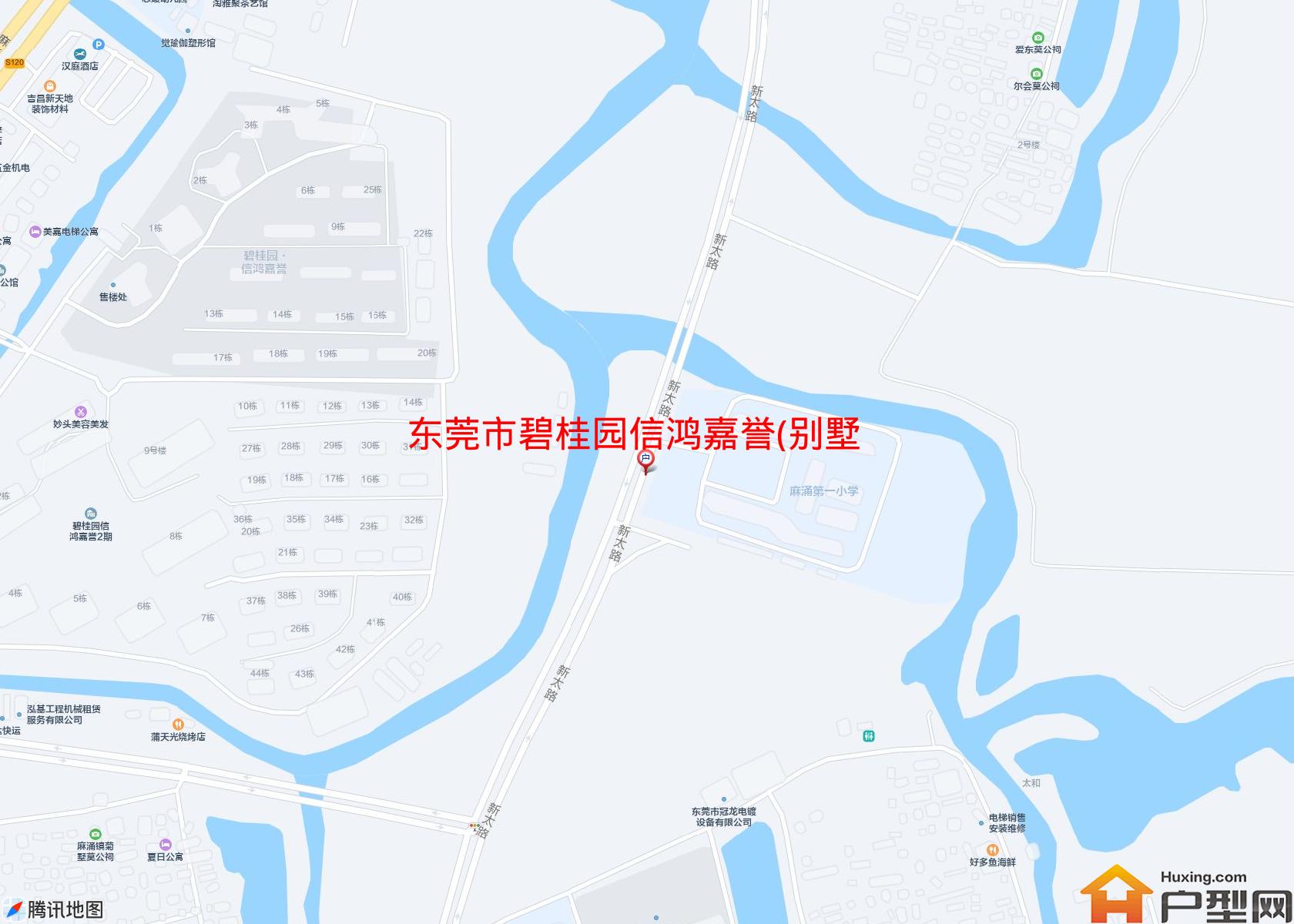 碧桂园信鸿嘉誉(别墅)小区 - 户型网