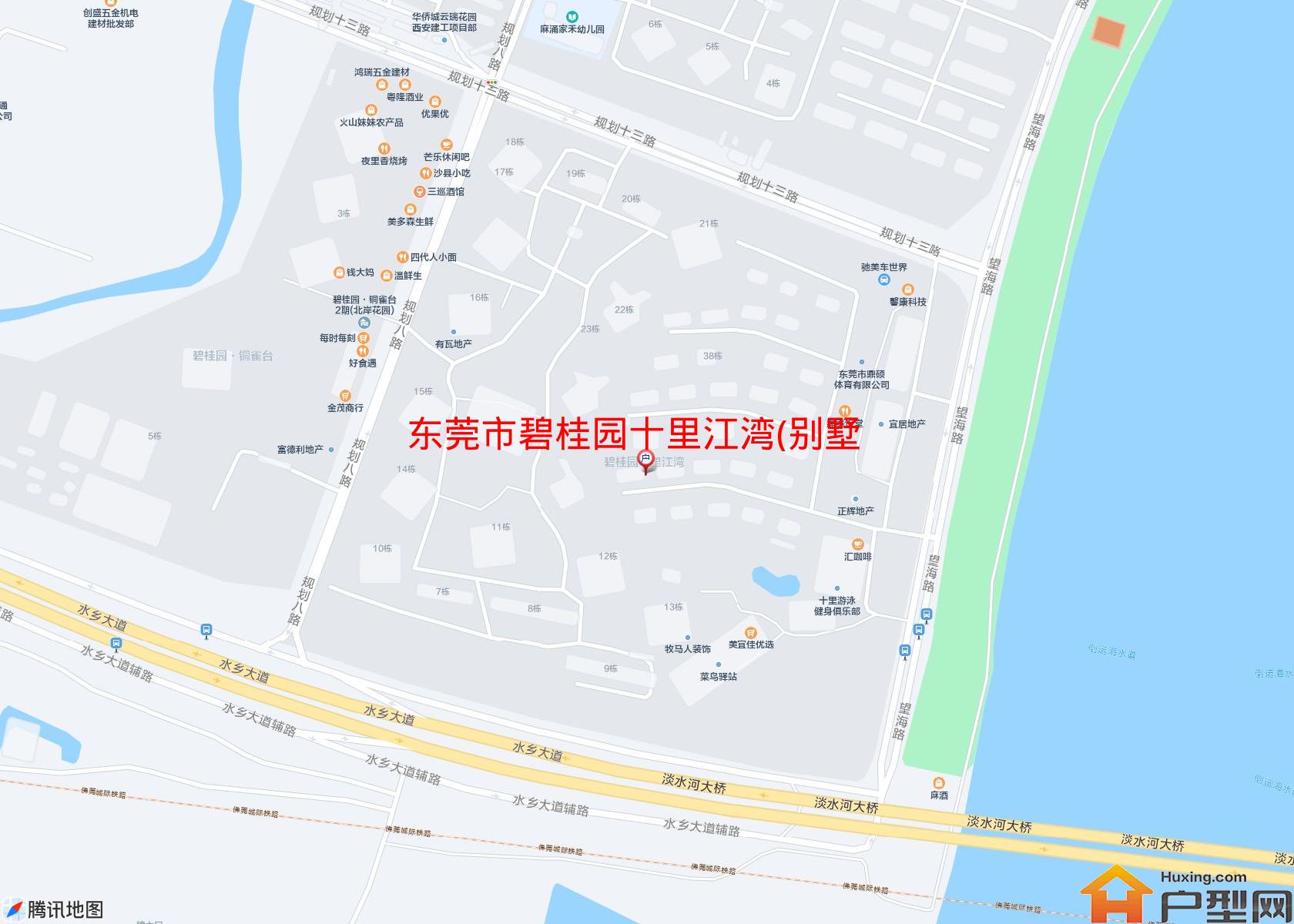 碧桂园十里江湾(别墅)小区 - 户型网