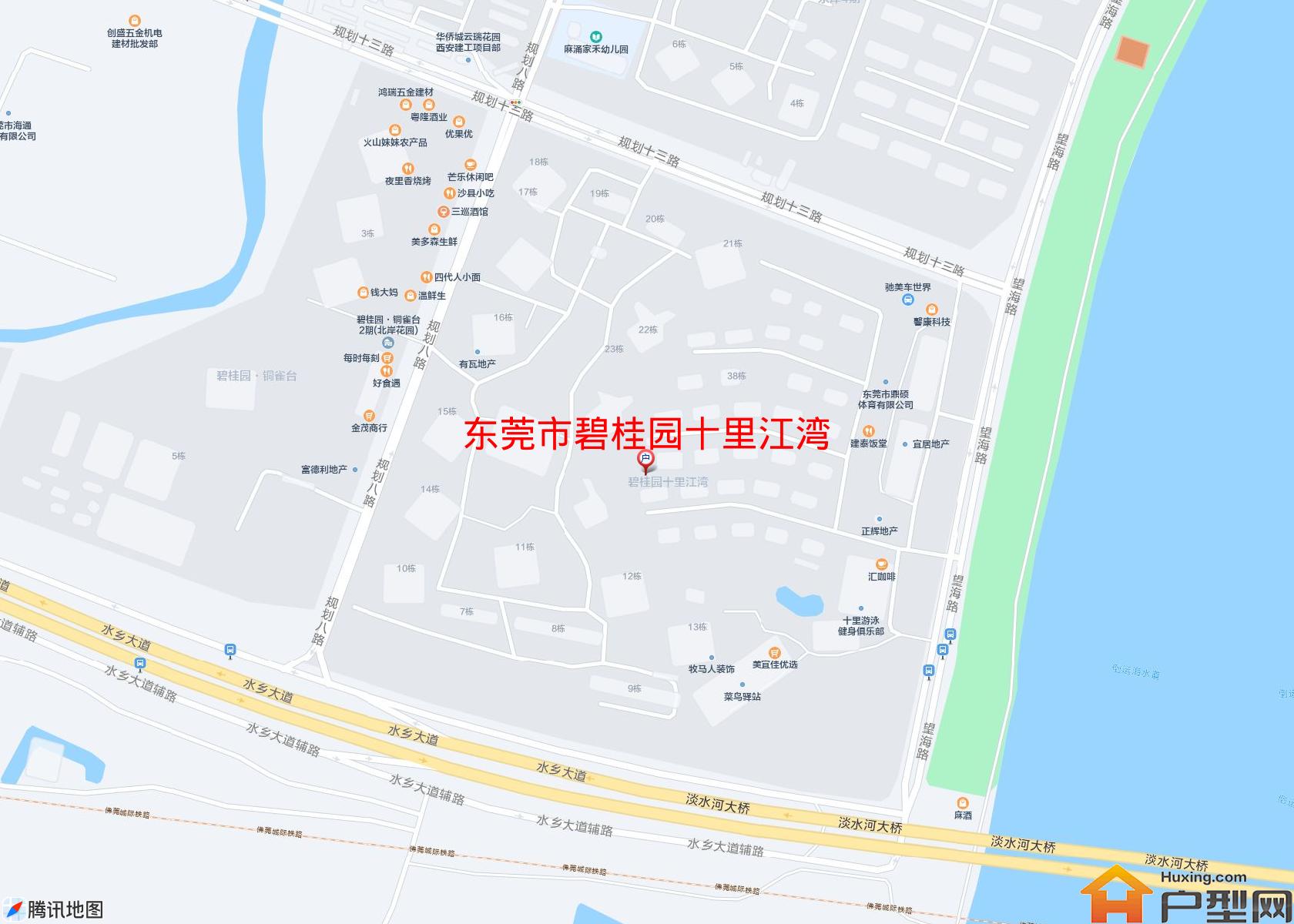 碧桂园十里江湾小区 - 户型网