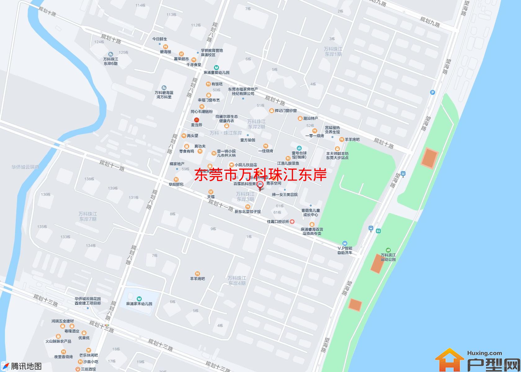 万科珠江东岸小区 - 户型网 万科珠江东岸小区 - 户型网