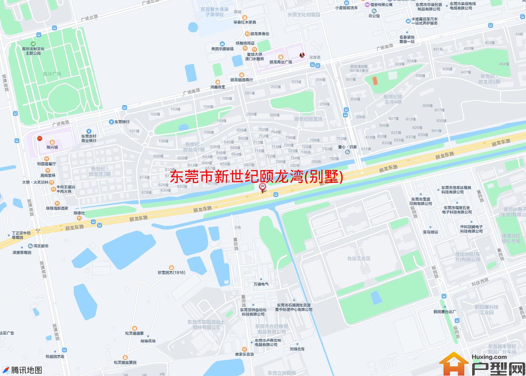 新世纪颐龙湾(别墅)小区 - 户型网