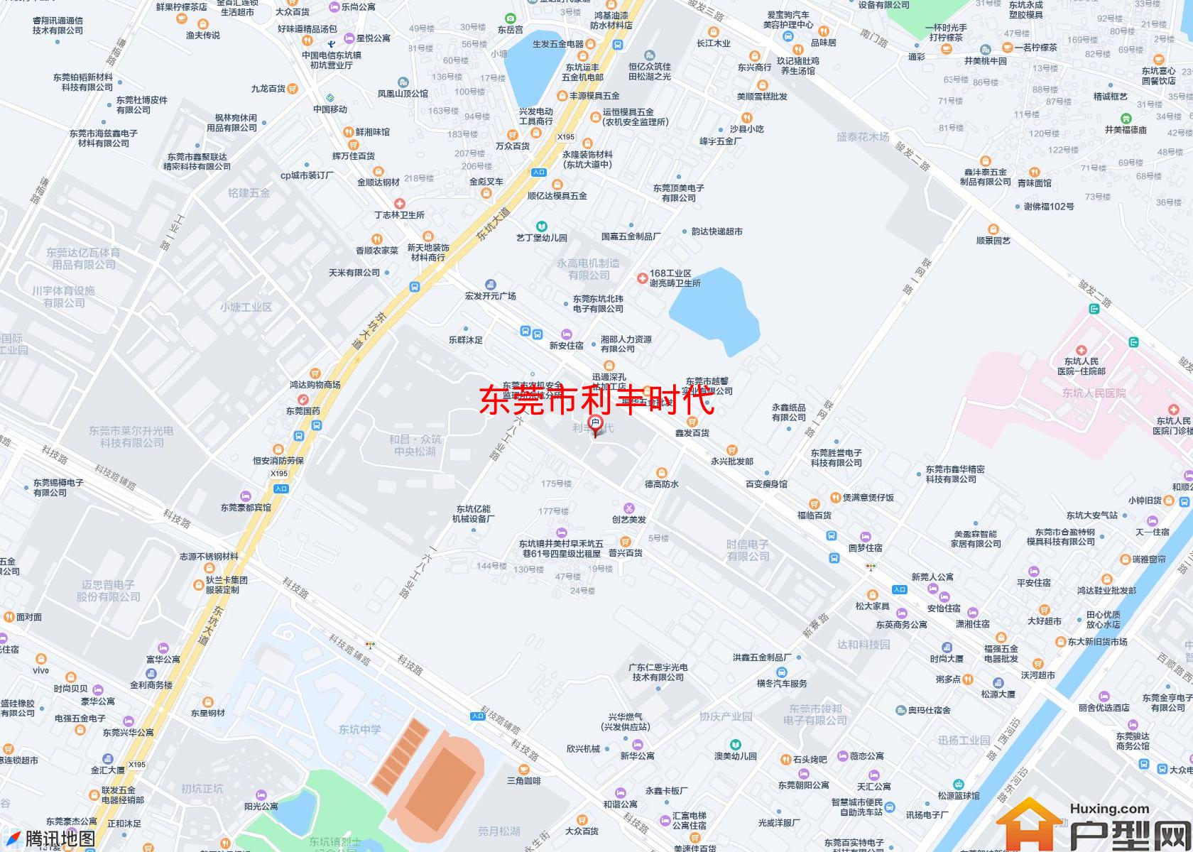 利丰时代小区 - 户型网