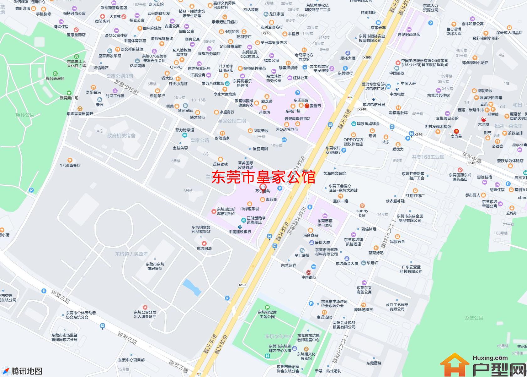 皇家公馆小区 - 户型网 皇家公馆小区 - 户型网