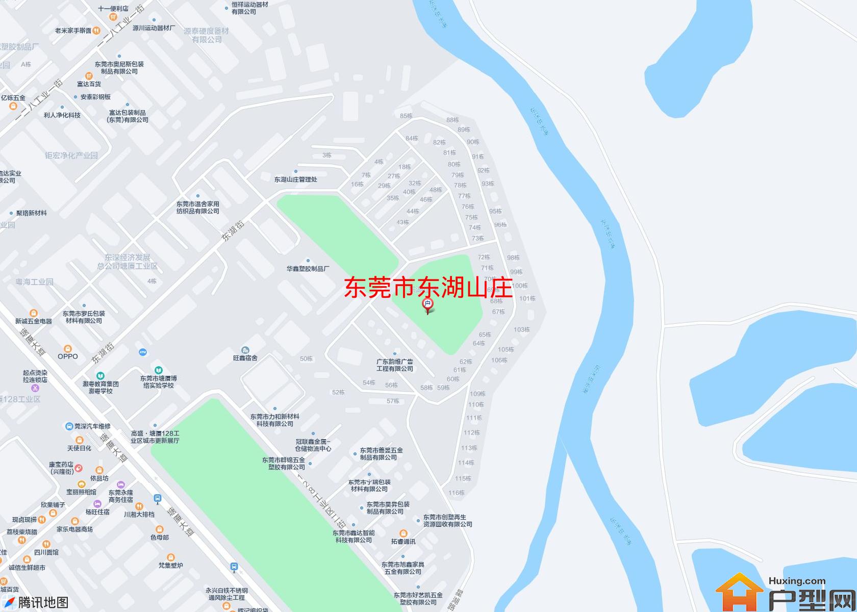 东湖山庄小区 - 户型网