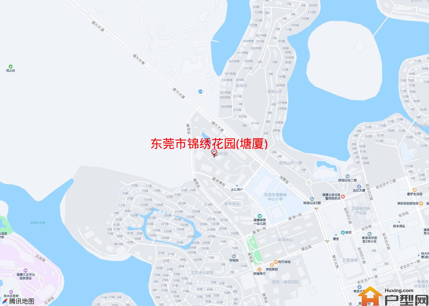 锦绣花园(塘厦)小区 - 户型网