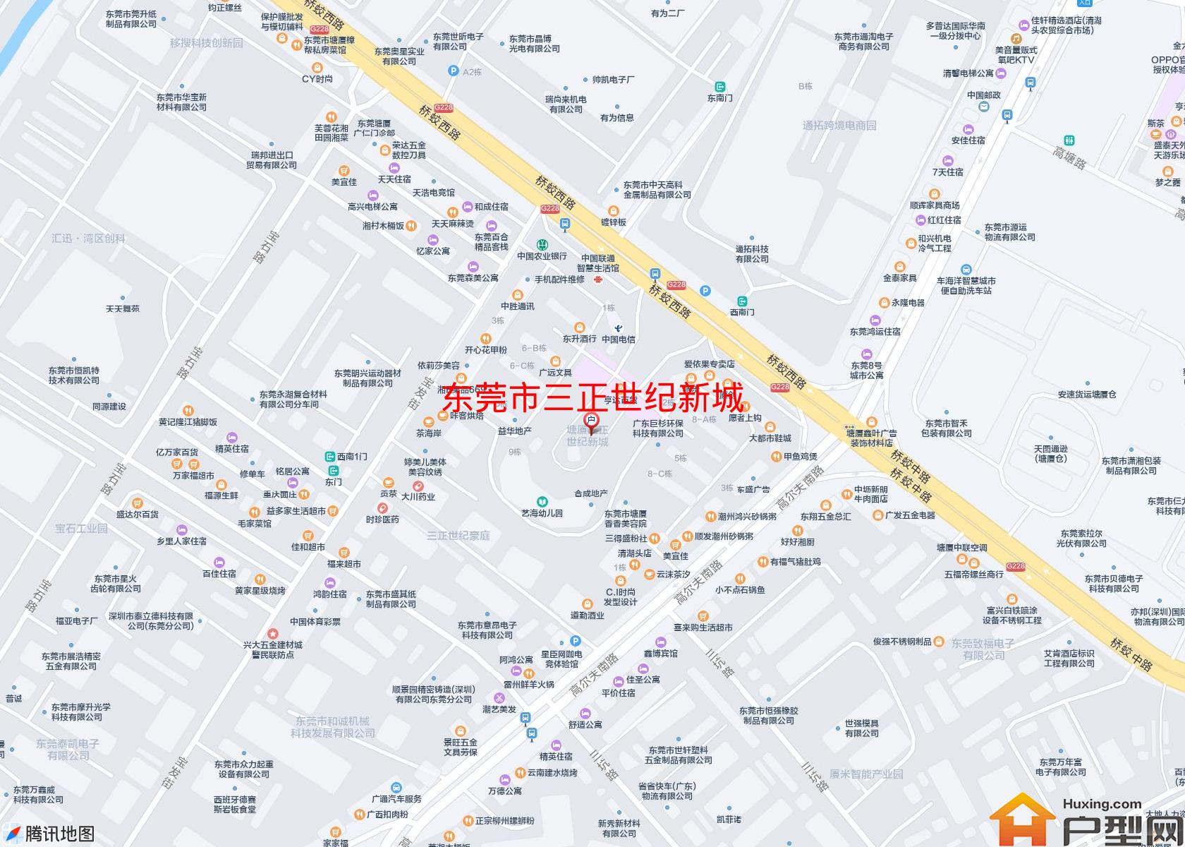 三正世纪新城小区 - 户型网