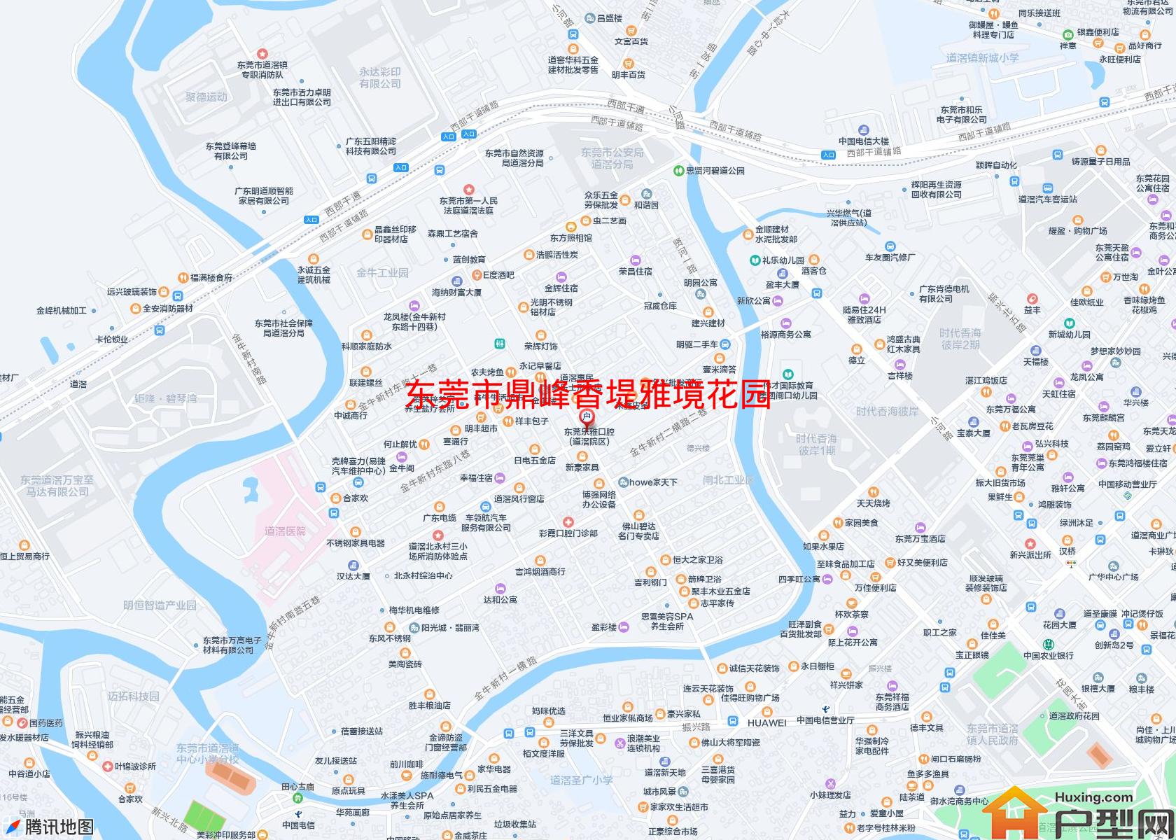 鼎峰香堤雅境花园小区 - 户型网