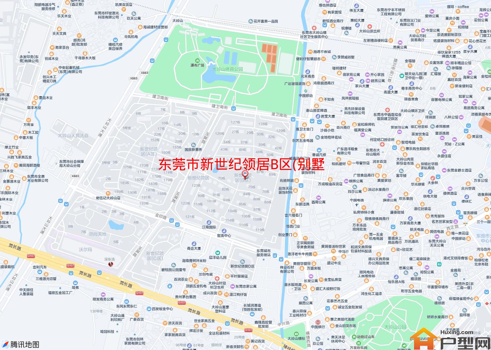 新世纪领居B区(别墅)小区 - 户型网