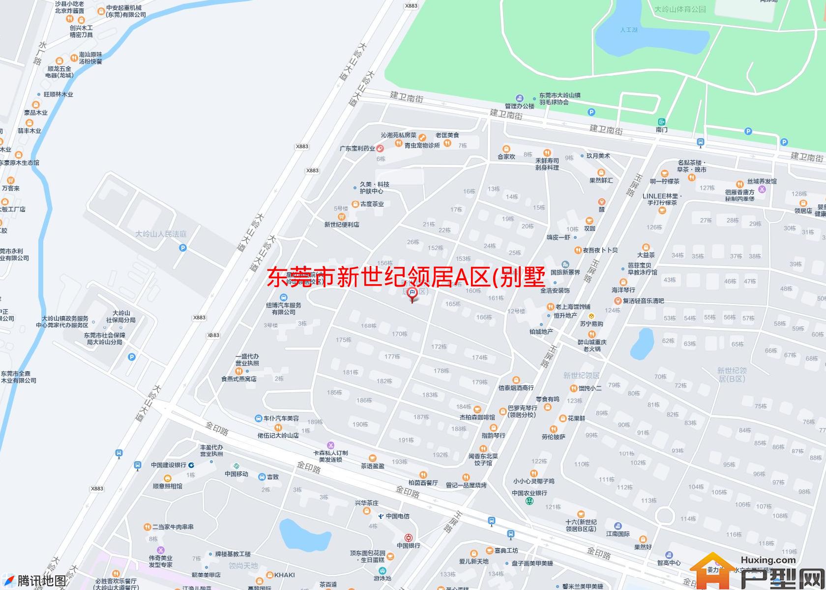 新世纪领居A区(别墅)小区 - 户型网