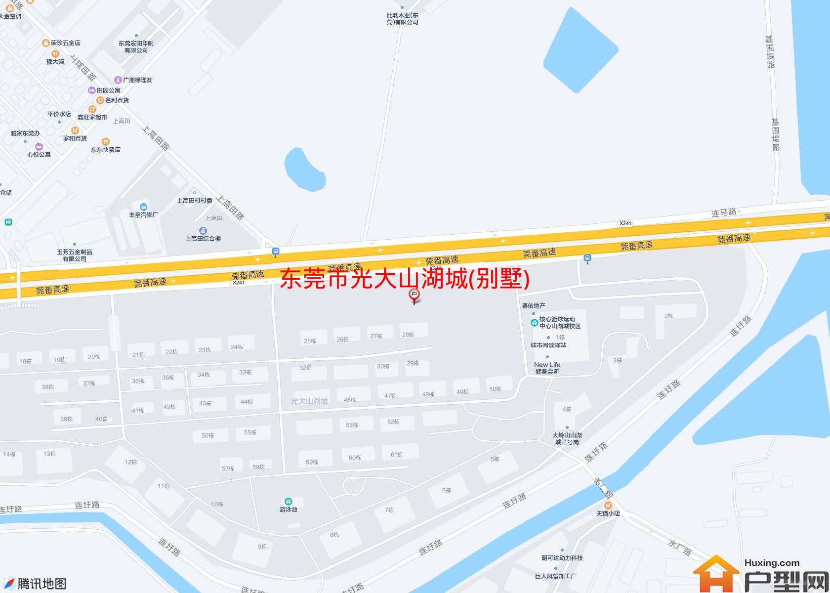 光大山湖城(别墅)小区 - 户型网