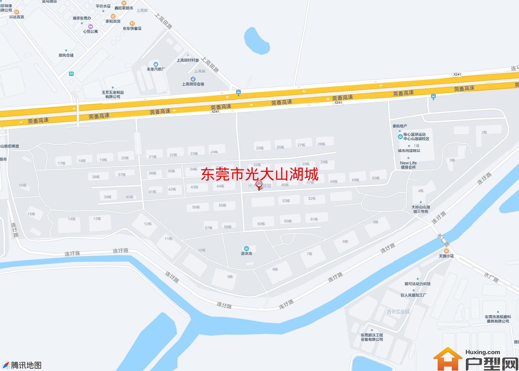 光大山湖城小区 - 户型网
