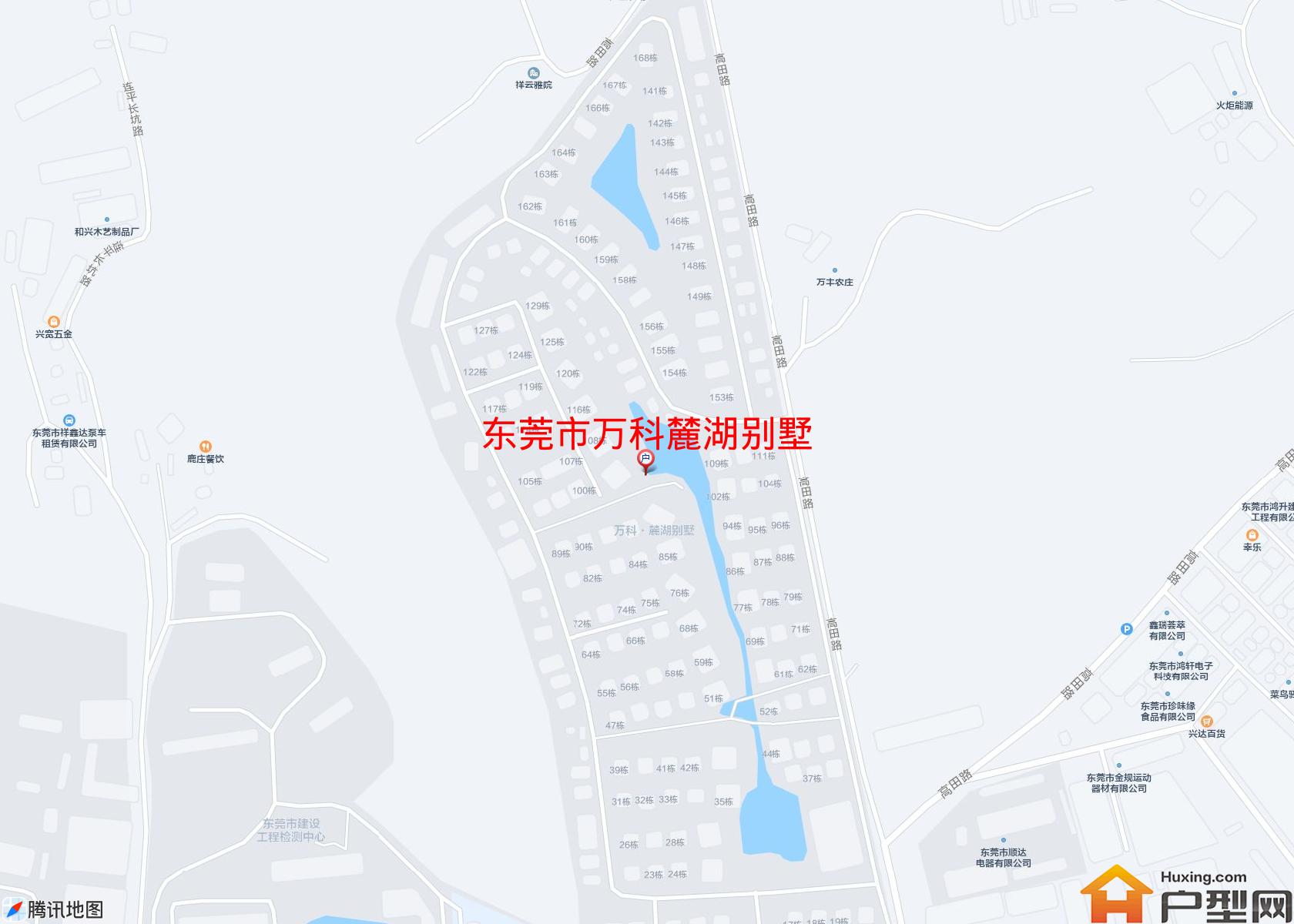万科麓湖别墅小区 - 户型网