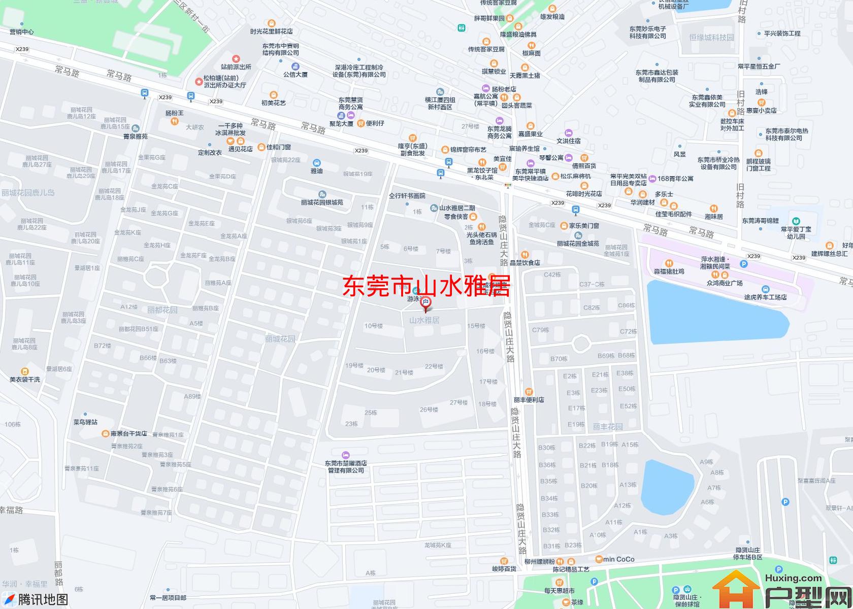 山水雅居小区 - 户型网