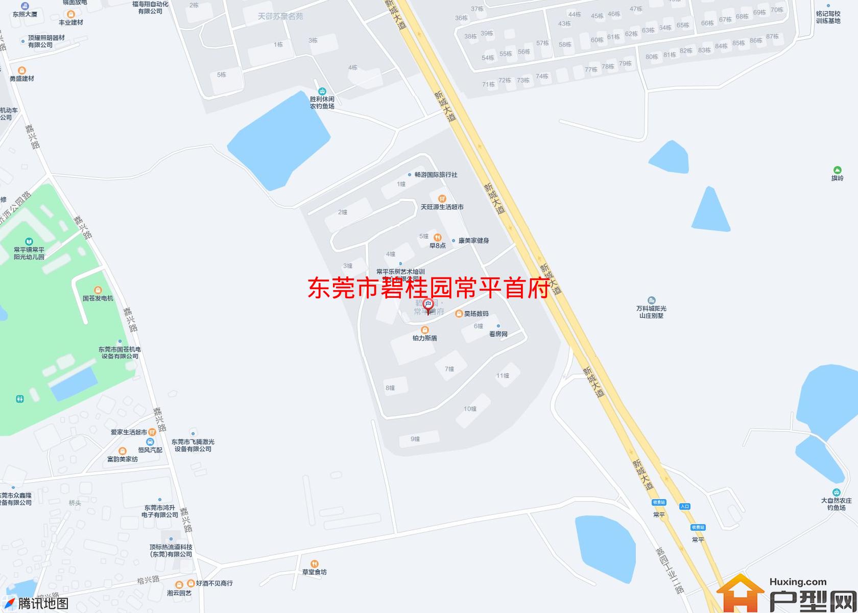 碧桂园常平首府小区 - 户型网