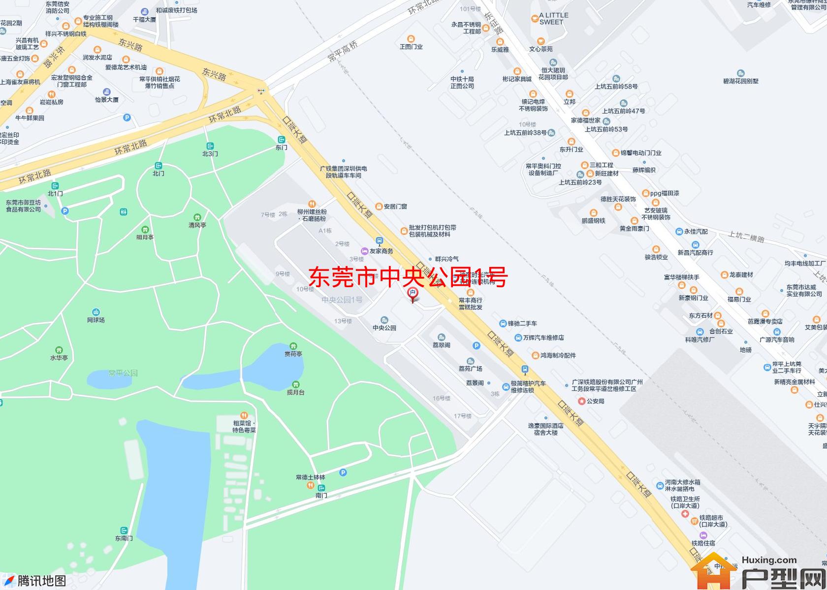 中央公园1号小区 - 户型网