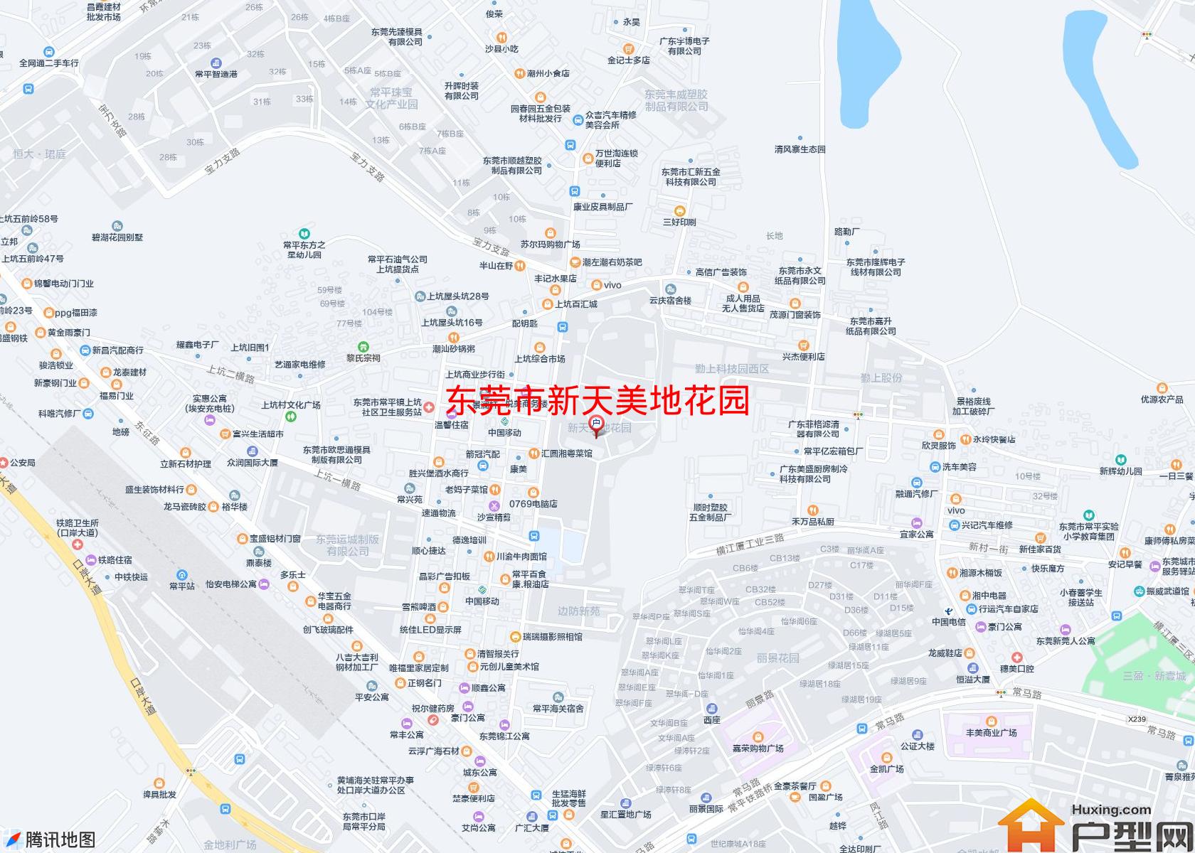 新天美地花园小区 - 户型网