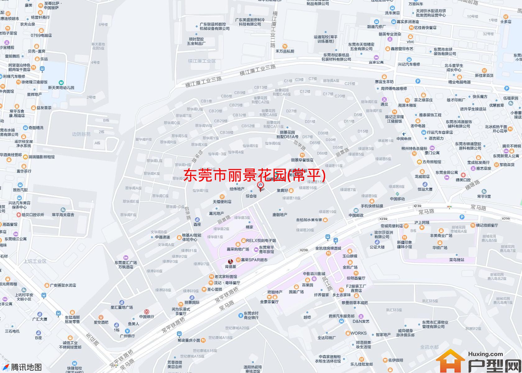 丽景花园(常平)小区 - 户型网 丽景花园(常平)小区 - 户型网