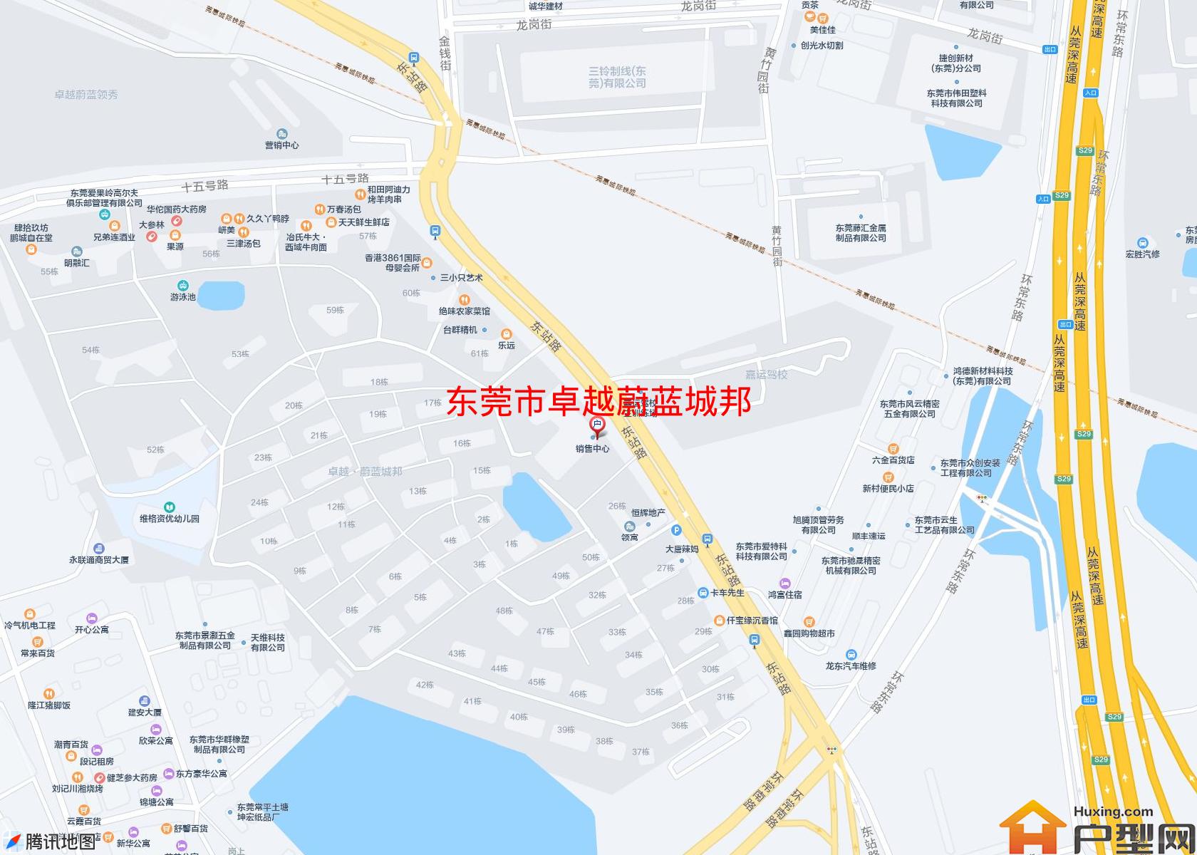 卓越蔚蓝城邦小区 - 户型网