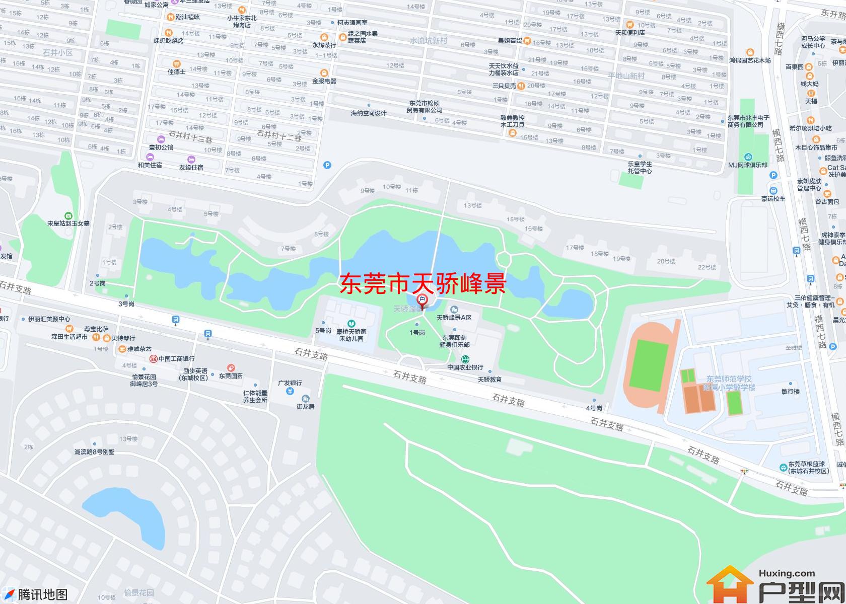 天骄峰景小区 - 户型网