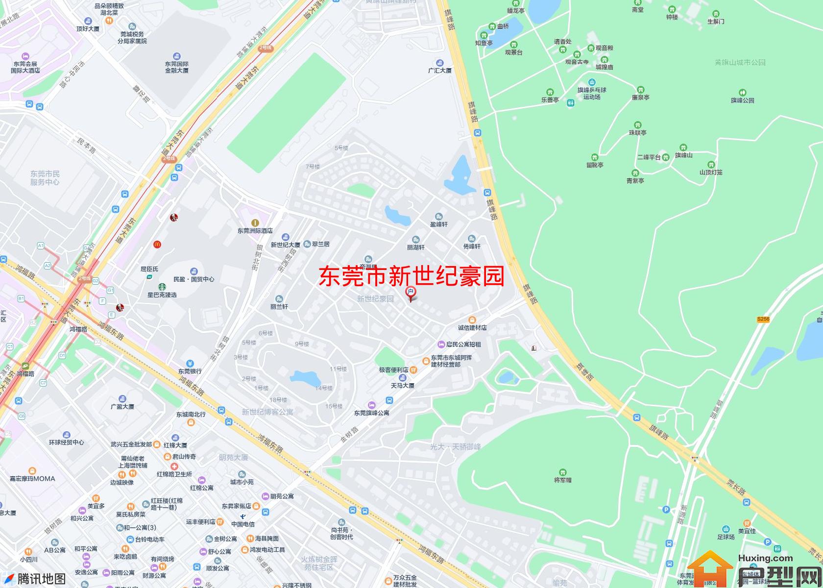 新世纪豪园小区 - 户型网