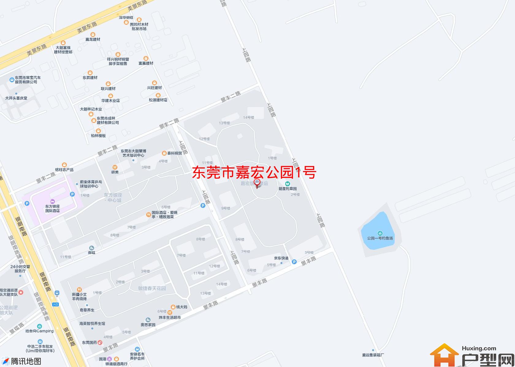 嘉宏公园1号小区 - 户型网