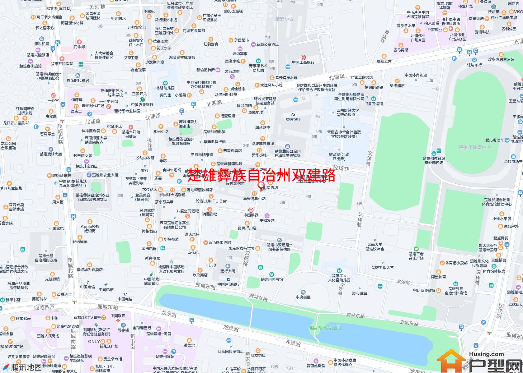双建路小区 - 户型网
