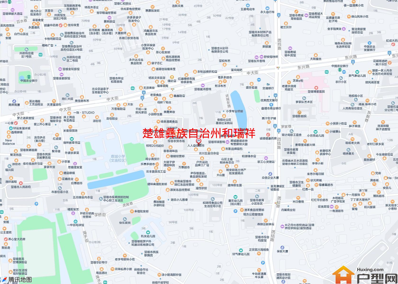 和瑞祥小区 - 户型网