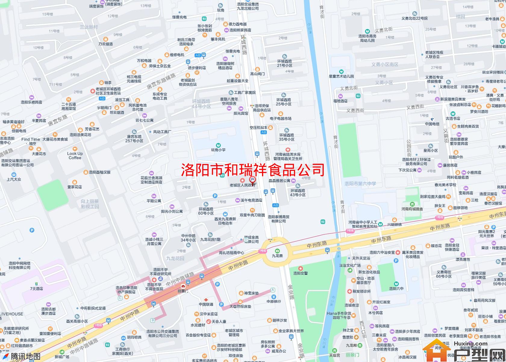 和瑞祥食品公司小区 - 户型网