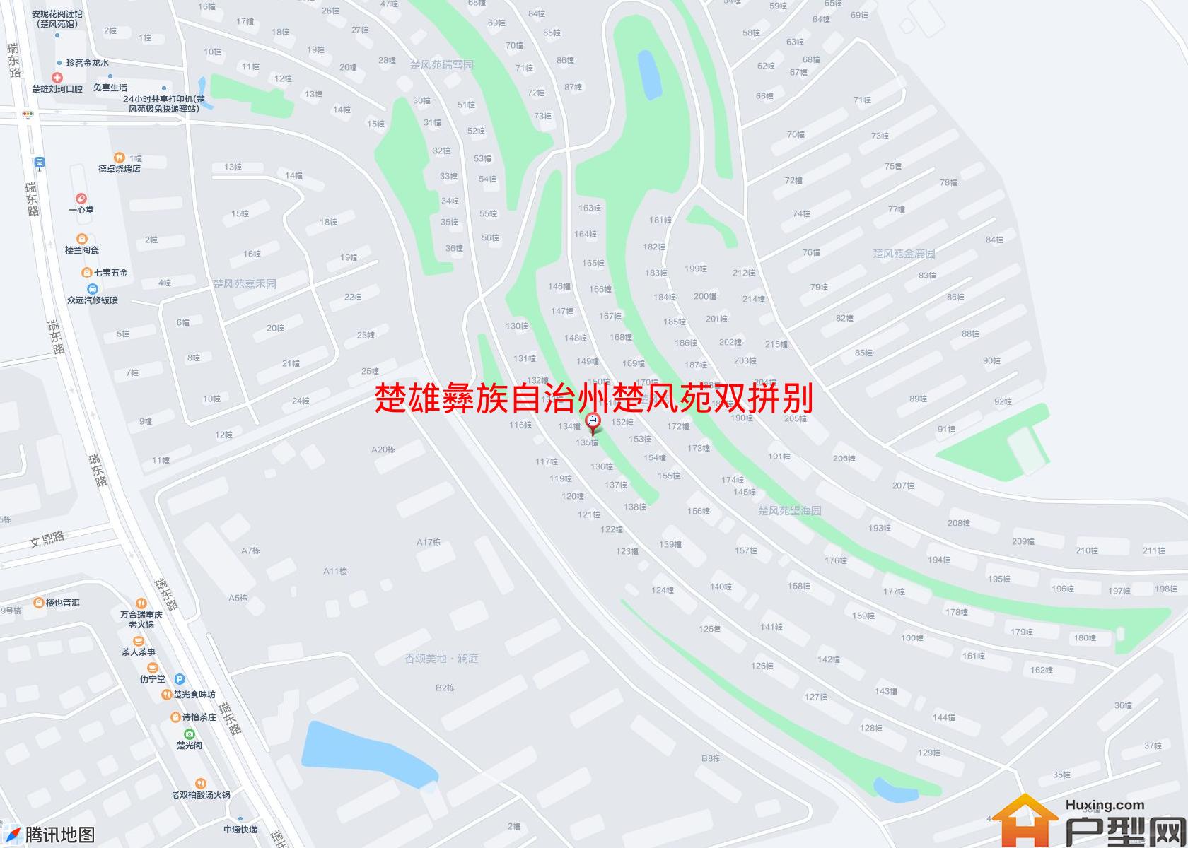 楚风苑双拼别墅小区 - 户型网