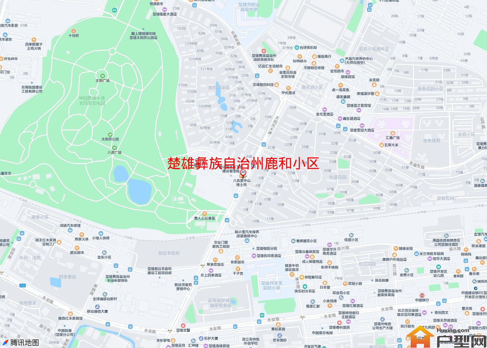 鹿和小区小区 - 户型网