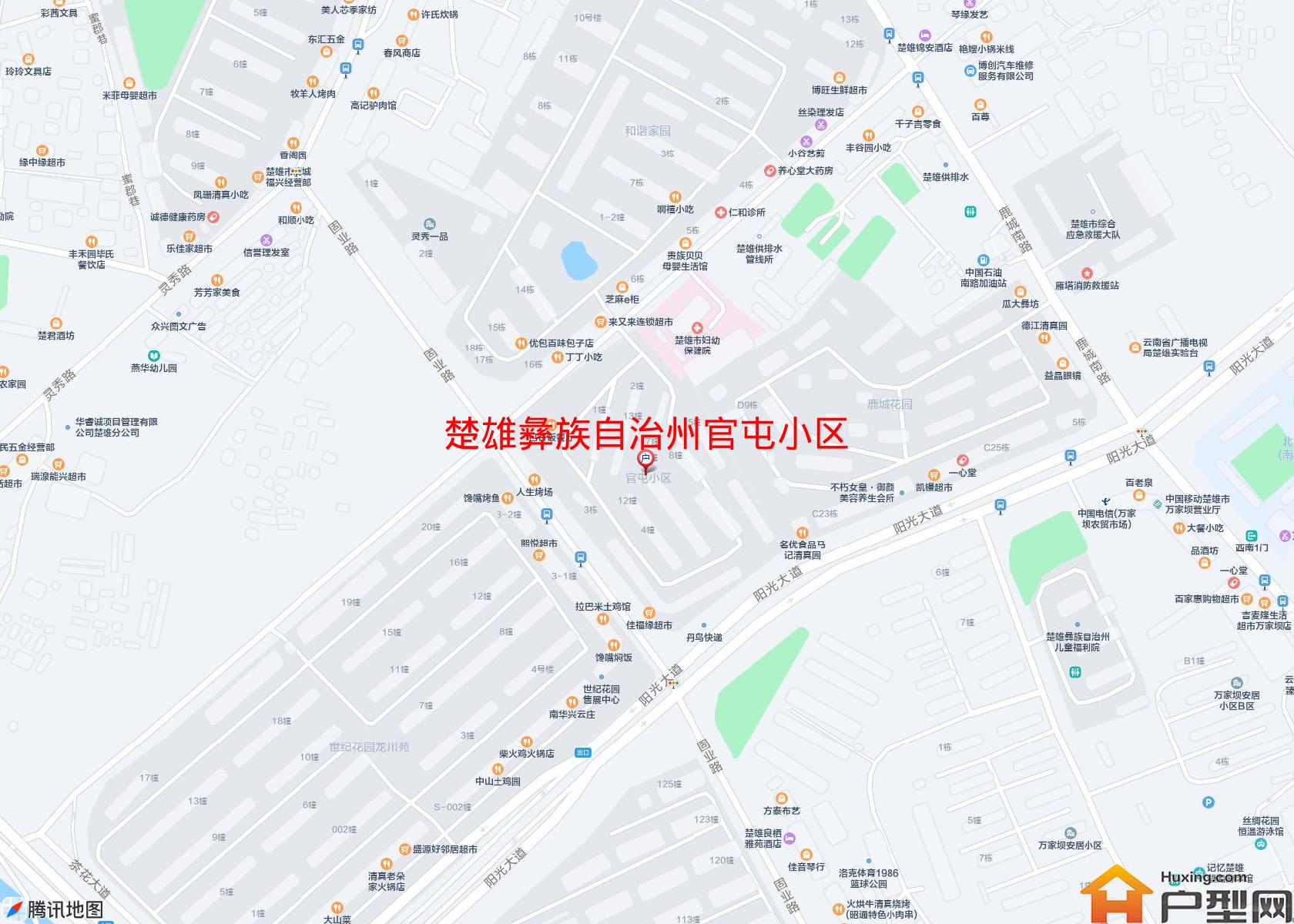 官屯小区小区 - 户型网