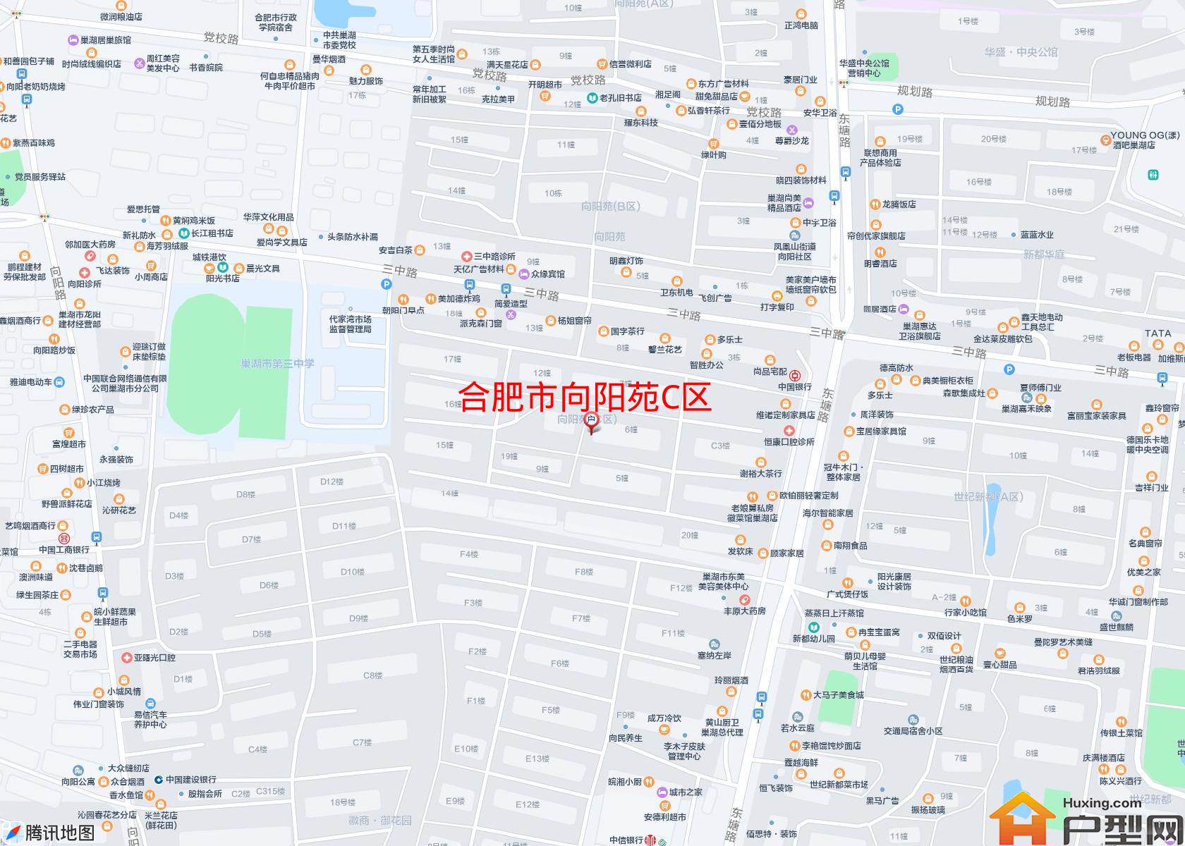 向阳苑C区小区 - 户型网