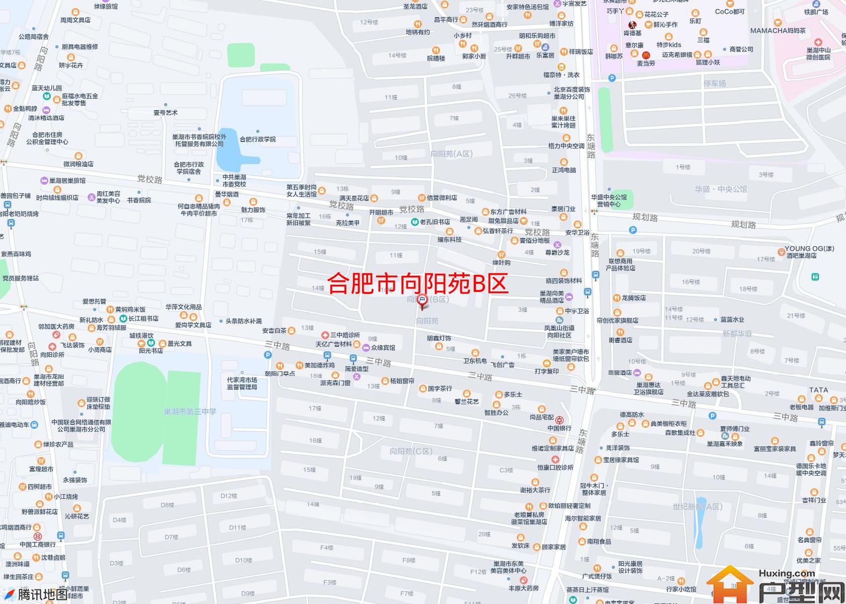 向阳苑B区小区 - 户型网