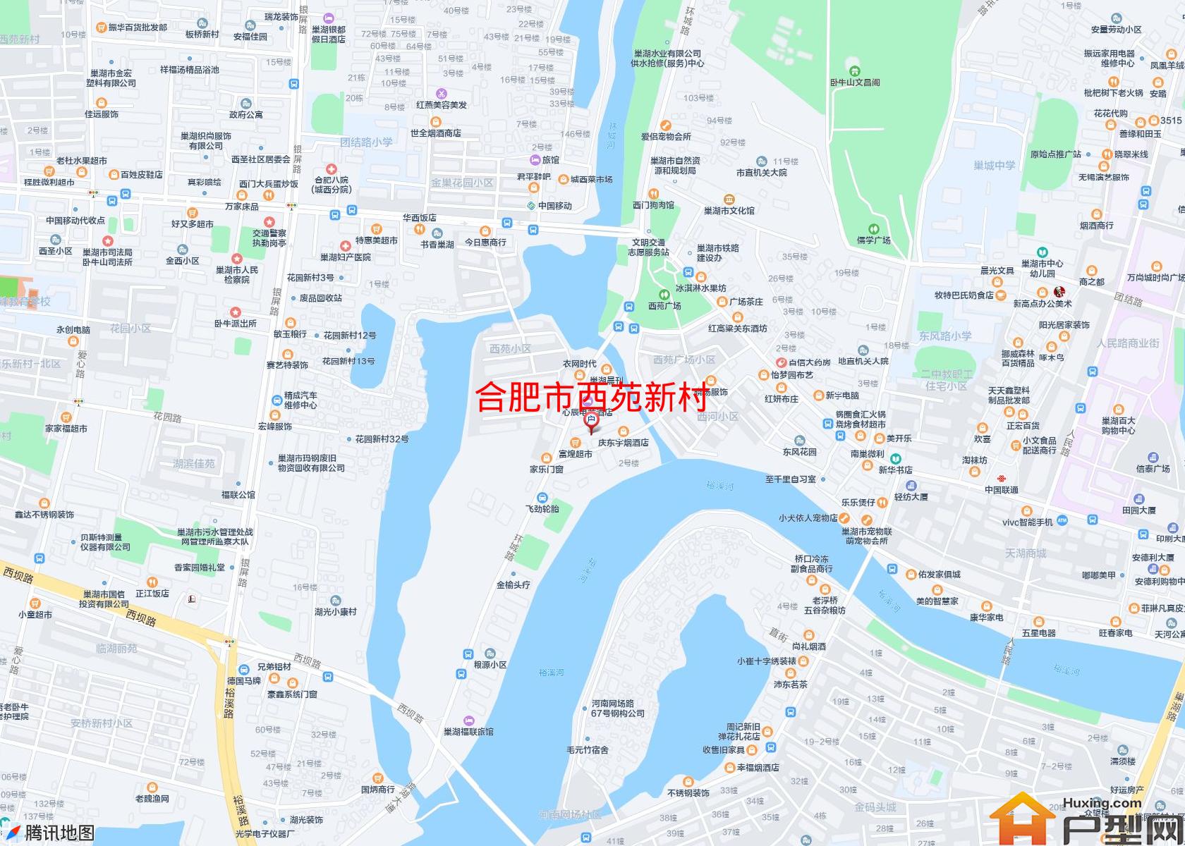西苑新村小区 - 户型网
