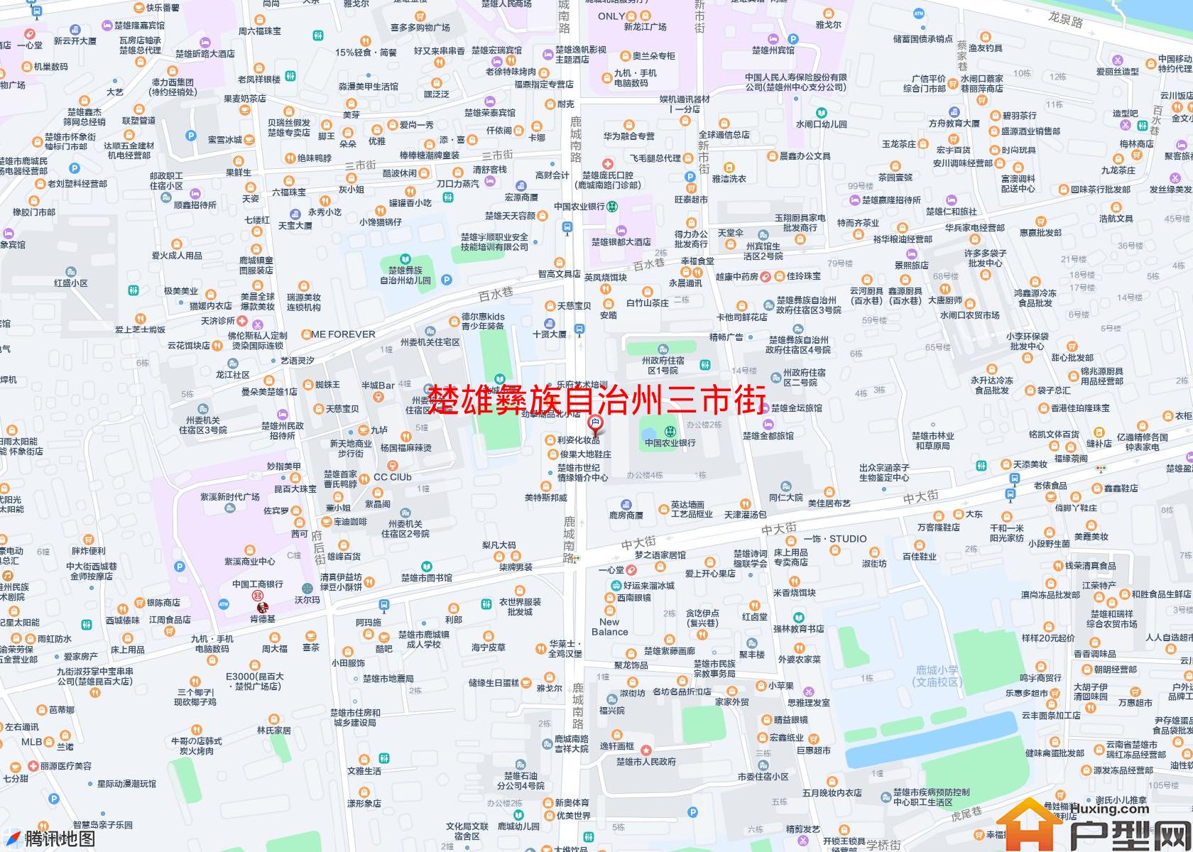 三市街小区 - 户型网